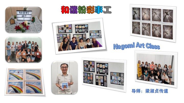 ministries nagomi art painting ministry 01