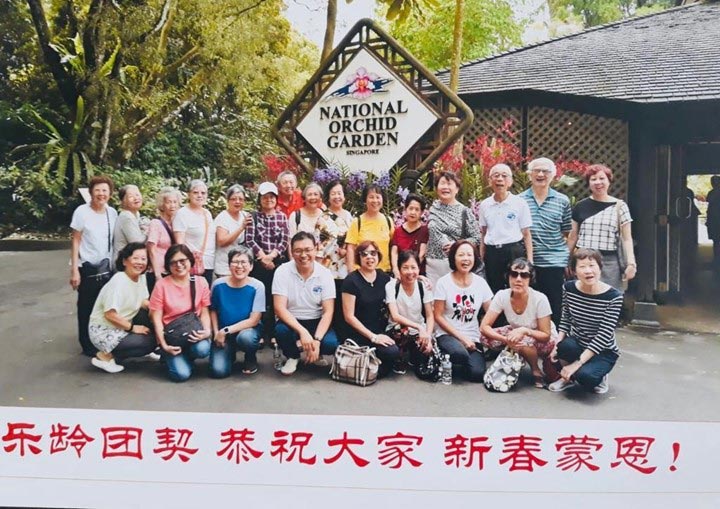 ministries senior citizen fellowship